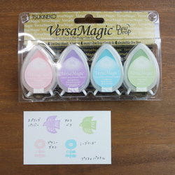 [非常適合筆記本/背面印台]Tsukineko Versa Magic Dewdrop 4 色套裝 Pretty Pastel 第7張的照片