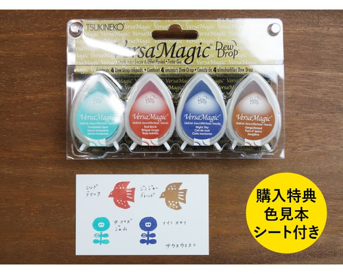 おまとめ・デザイナーペーパー170枚セット+スタンプ2セット 0_494a11fe403e6fd6e4eeaeb05bde