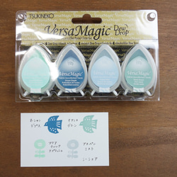 [適合筆記本/不透光的印台]Tsukineko Versa Magic Dewdrop 4色套裝 Sea Shore 第7張的照片