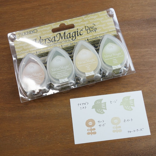 手帳に最適・裏写りしくいスタンプ台】ツキネコ バーサマジックデュー