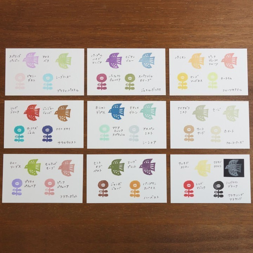 手帳に最適・裏写りしくいスタンプ台】ツキネコ バーサマジックデュー