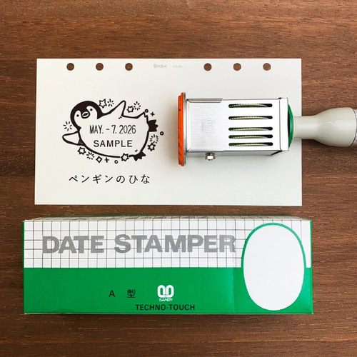 セーラームーン ルナ 日付印 受注生産 データ印 事務用品 はんこ 印鑑