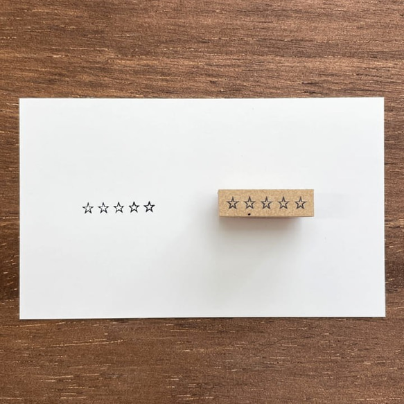 手帳スタンプ 5ツ星 18mm丈（b-095）はんこ ハンコ はんこ・スタンプ