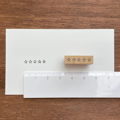手帳スタンプ 5ツ星 18mm丈（b-095）はんこ ハンコ はんこ・スタンプ