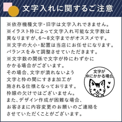 スポーツのはんこ「スポーツなかま」シャチハタ ひとことスタンプ メッセージスタンプ  イラスト ネーム印 ハンコ はんこ 8枚目の画像