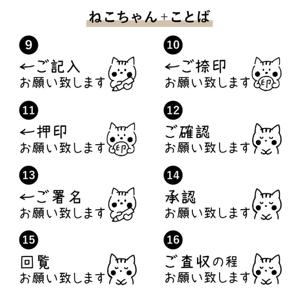 工作印章（填寫、蓋章、蓋章、確認、簽名、流通、檢查）Shachihata 1550-B 第3張的照片