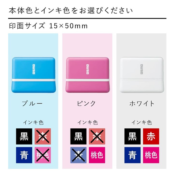 お仕事スタンプ（記入・捺印・押印・確認・署名・回覧・査収）シャチハタ 1550-B 5枚目の画像