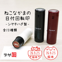消しゴムはんこ 取扱注意 はんこ・スタンプ kiccachun10 通販