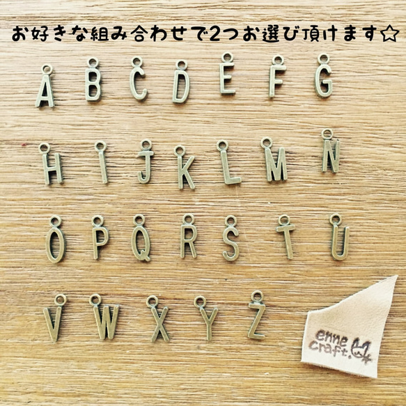 【再販×18】本革☆アンティーク イニシャルストラップ モカorココア 5枚目の画像