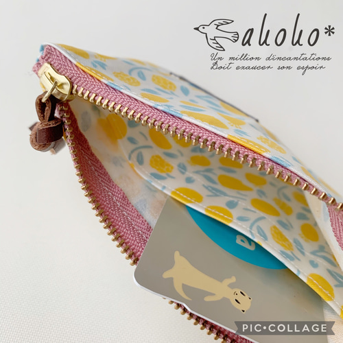 小さいバッグ用！お財布代わりペタンコポーチ ハニーレモン その他ミニ