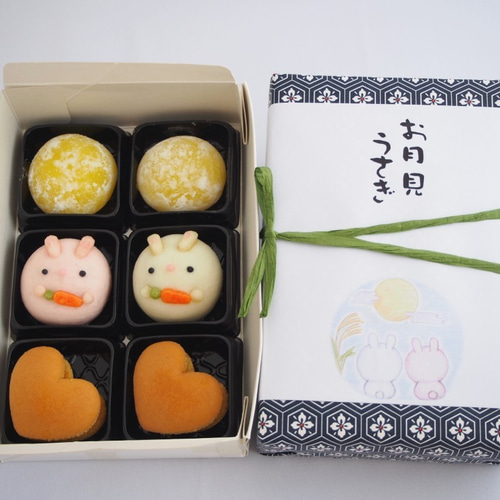 お月見うさぎ饅頭 箱詰め6個入 和菓子 御菓子司まんさく 通販