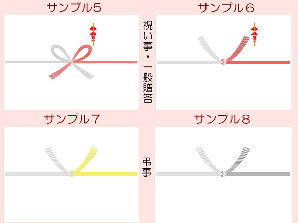 どうぶつとぷちれもん饅頭　６個入箱詰め 4枚目の画像