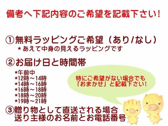 ぺんぎん家族まんじゅう 4枚目の画像