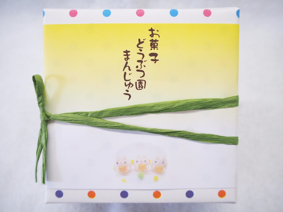 【8月限定】星に願いを☆うさぎ饅頭とプチハートどら焼きのセット 4枚目の画像