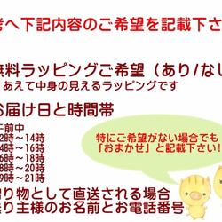 信州の伝統野菜ていざなす入り！なすまんじゅう３個入 6枚目の画像