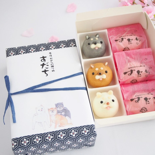 柴犬饅頭★お茶の時間set 柴犬饅頭☆お茶の時間set