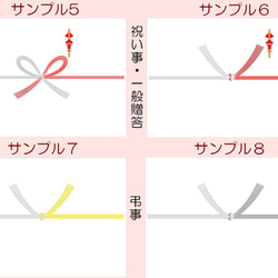 お相撲さん饅頭６個入箱詰め 3枚目の画像