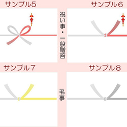 プチハートどら焼きとお菓子どうぶつ園まんじゅう選べる箱詰め８個入 6枚目の画像