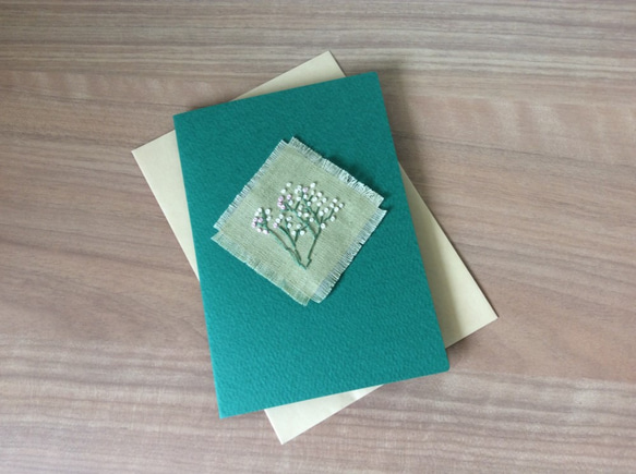 【展示品】オーダーメイドのカード★かすみ草★濃緑【2】 1枚目の画像