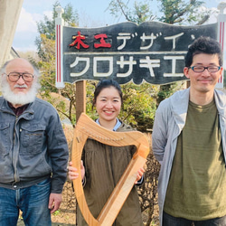 森の竪琴　匠　漆塗りモデル 4枚目の画像