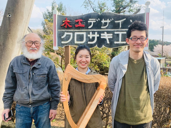 森の竪琴　匠　漆塗りモデル 4枚目の画像