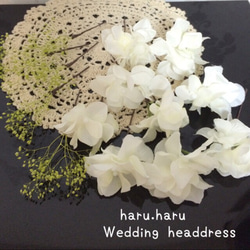 純白 Wedding headdress 14パーツset 4枚目の画像