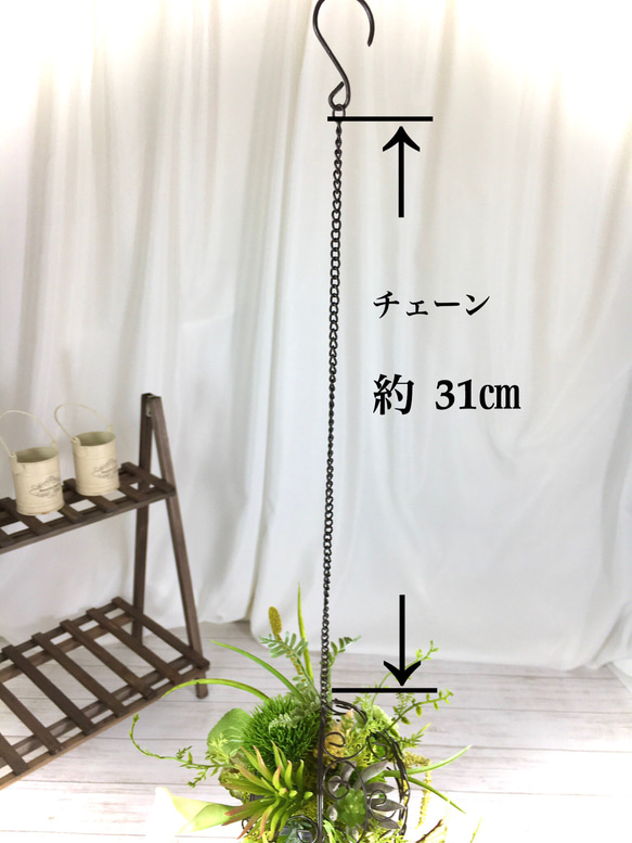 【ウチの緑ちゃん】ハンギングタイプ/多肉系とグリーン系(造花)のアレンジメント 5枚目の画像