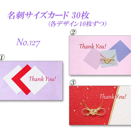 【レア】Natsu Rose 初期アート作品(サイン入り) 楽天市場】クロスステッチキット 薔薇 Riolis 刺繍キット 花