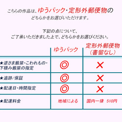 受注後制作　ラベンダーブーケとカモミール畑のリース (リース台：直径約15㎝）　   (319) 10枚目の画像