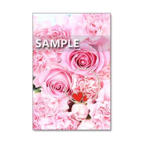 1108) ピンクのバラのブーケたち　　ポストカード5枚組 2枚目の画像