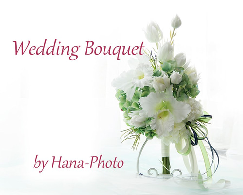 B-15 セルリアとカトレアの純白ウェディングブーケ (ブートニアつき