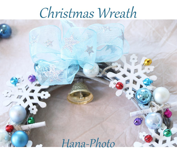 【受注後制作】キラキラ雪の結晶・クリスマスリース　 リース台：20㎝　(157） 5枚目の画像