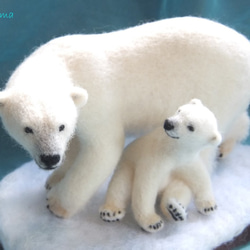 【マリ＊＊様オーダー品】ホッキョクグマの母子「さぁ立ち上がって」 6枚目の画像