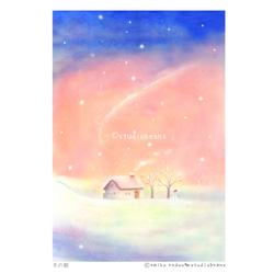 手描きイラスト✣創作水彩原画『朧桜』 水彩で描いた朧月夜と桜と舞い散る花びらの手描きイラストの