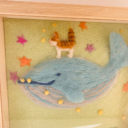 羊毛フェルト　夜空のクジラと猫 2枚目の画像