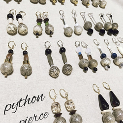 △python pierce 3 2枚目の画像