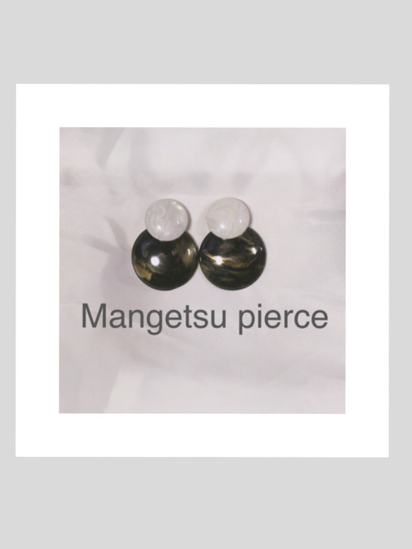 Mangetsu pierce☺︎ 2枚目の画像