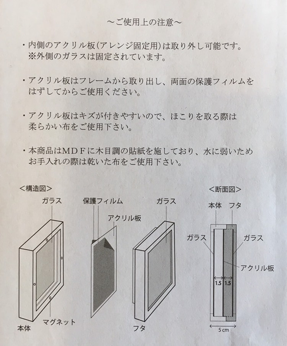  第7張的照片