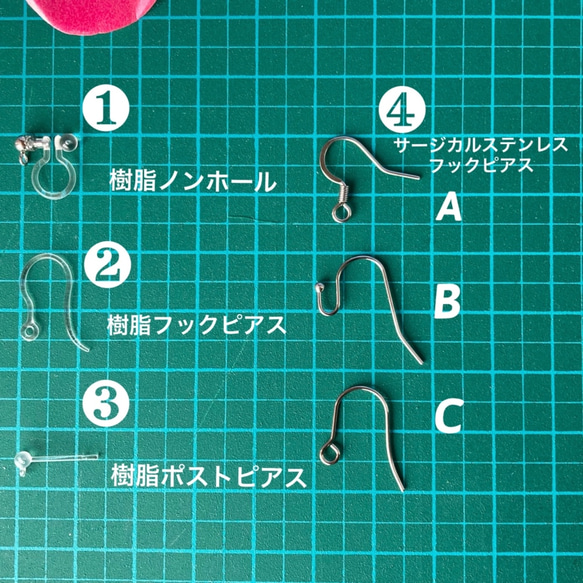 ハートのエンジェライトとリーフ・フェザーシェル 5枚目の画像