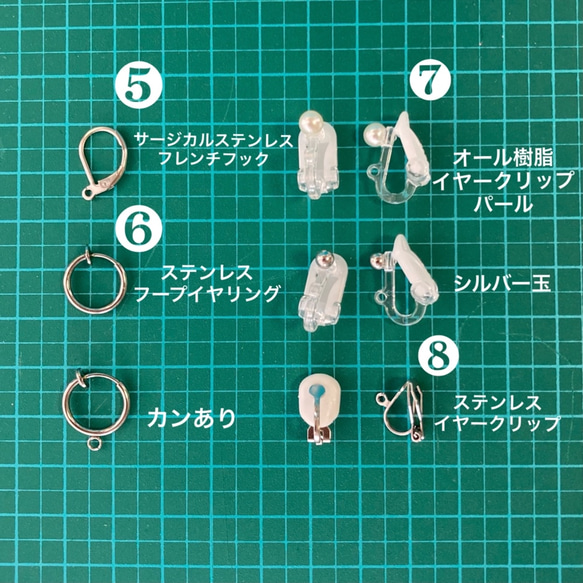 ストライプブルーオパールとピンクトルマリンのイヤリング・ピアス 6枚目の画像