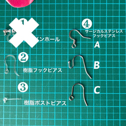 ネオンチェリー　ピンク　イヤリング　ピアス 6枚目の画像