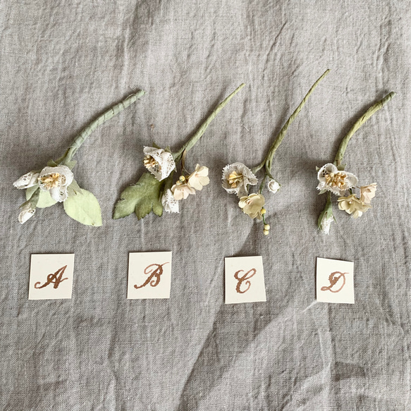 アンティークレースの小さな花付き小枝C 4枚目の画像