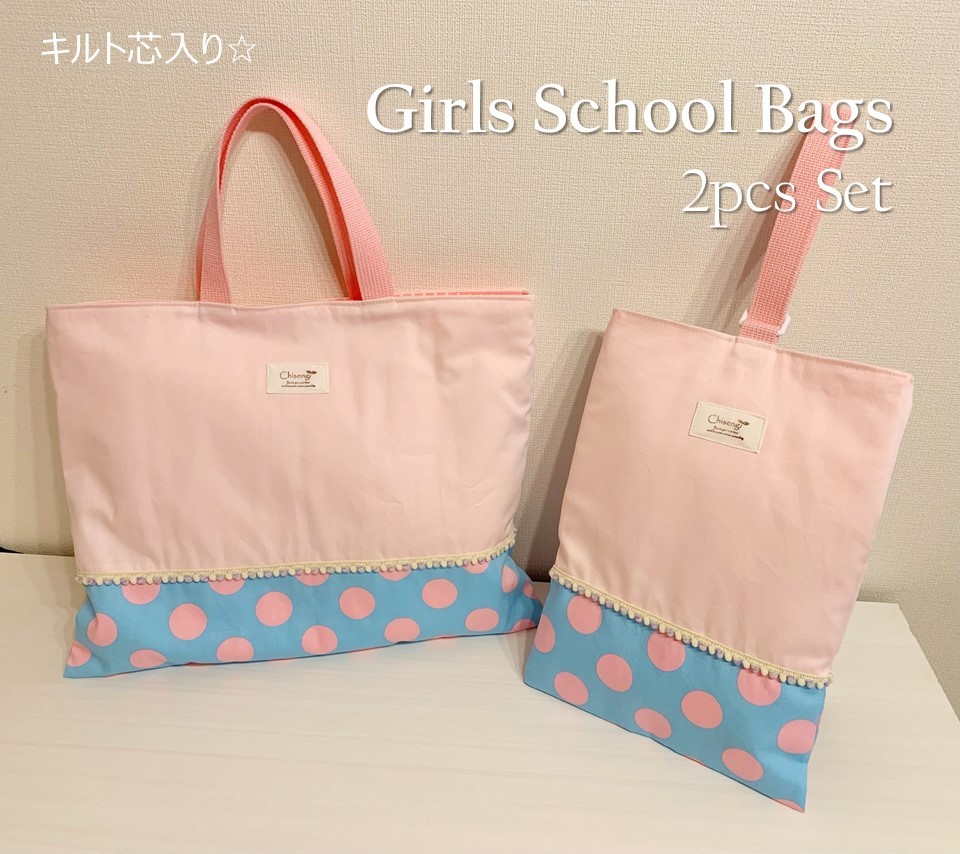 入園入学２点セット女の子＃21-05Ⓐ