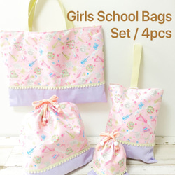 マスクつき☆入園入学グッズ５点セット/School Bags ５pcs set 1枚目の画像