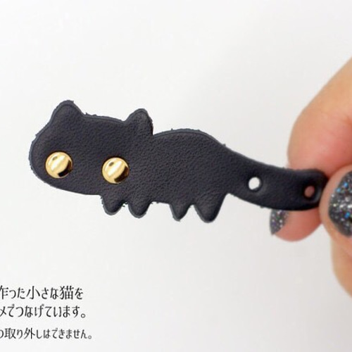 猫の恩返し 猫の行列ブレスレット 猫の恩返し 猫の行列ブレスレット - メルカリ