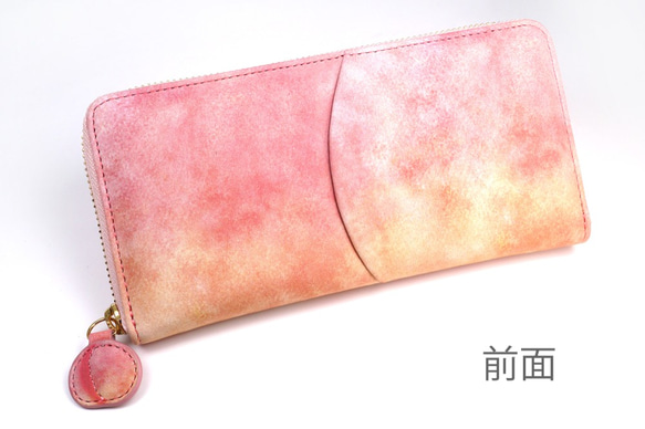 桃なラウンドファスナー長財布（牛革製） 2枚目の画像