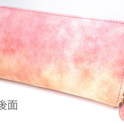 桃なラウンドファスナー長財布（牛革製） 3枚目の画像