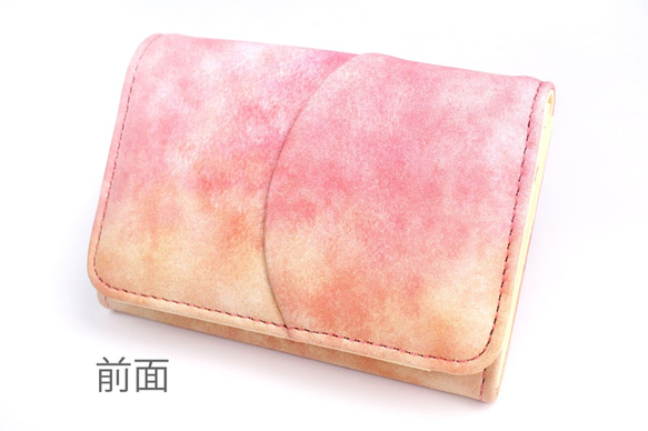 桃なビジネス名刺入れ(牛革製） 2枚目の画像