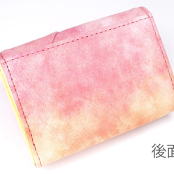 桃なビジネス名刺入れ(牛革製） 3枚目の画像