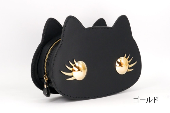 【30％OFF】猫連合メイクポーチ・牛革製【SALE】 3枚目の画像
